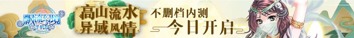 保利地产股票